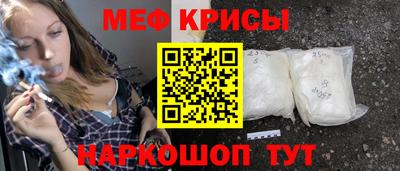 mdpv Кингисепп