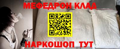 гашик Кимры