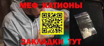 гашик Кимры