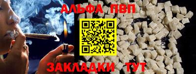 гашик Кимры