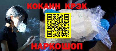 mdpv Кингисепп