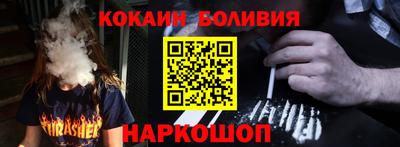 гашик Кимры