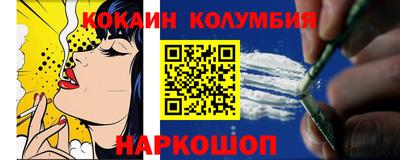 mdpv Кингисепп