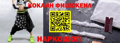 mdpv Кингисепп