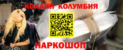 mdpv Кингисепп