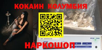 mdpv Кингисепп