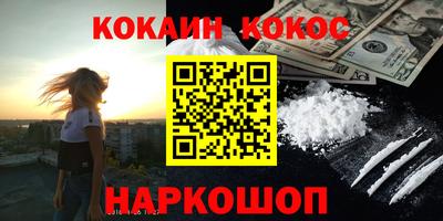 mdpv Кингисепп