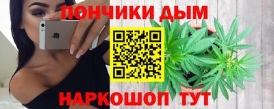 гашик Кимры