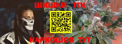 mdpv Кингисепп