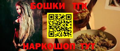 альфа пвп VHQ Кинель