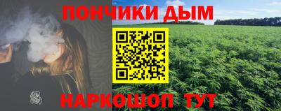 гашик Кимры