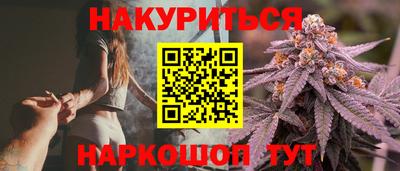 mdpv Кингисепп