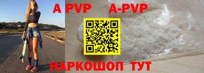 mdpv Кингисепп