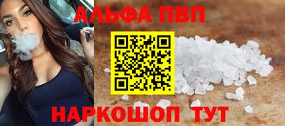 гашик Кимры