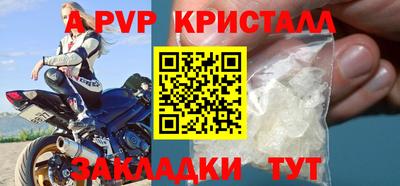 гашик Кимры