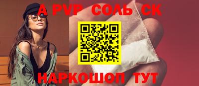 гашик Кимры