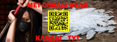альфа пвп VHQ Кинель