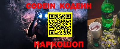 mdpv Кингисепп