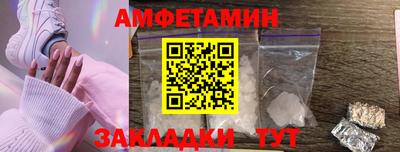 mdpv Кингисепп