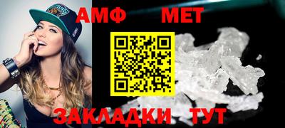 альфа пвп VHQ Кинель