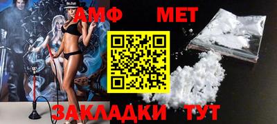 гашик Кимры