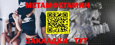 альфа пвп VHQ Кинель