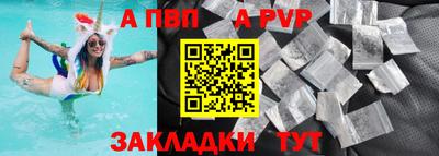 гашик Кимры
