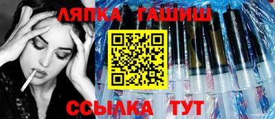mdpv Кингисепп