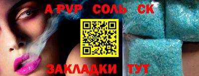 гашик Кимры