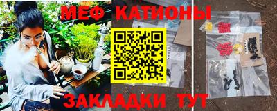 гашик Кимры
